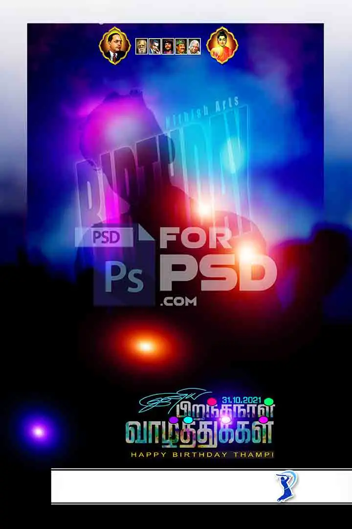 Image Preview